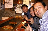 usj 012.jpg